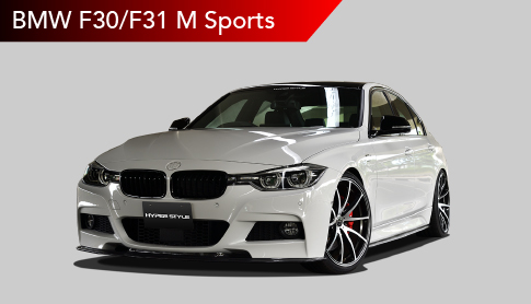 BMW F30/F31 M Sports
