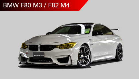 BMW F80 M3 / F82 M4